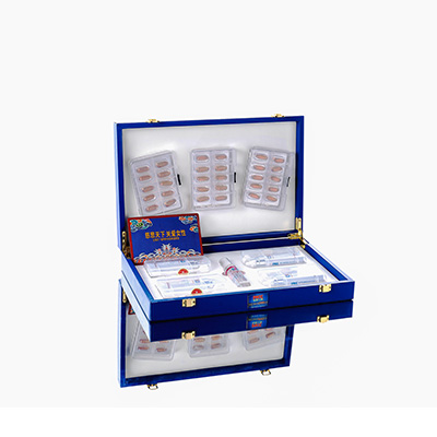 北京爱芯回春综合版